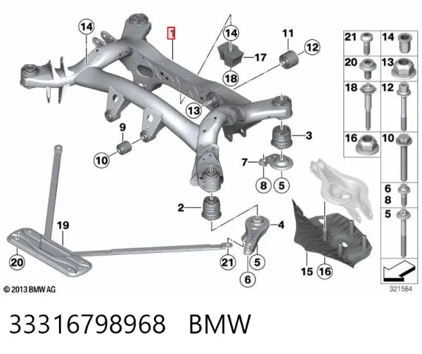 Подрамник задний 33316798968 BMW