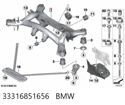 Балка задней подвески (подрамник) BMW 33316851656