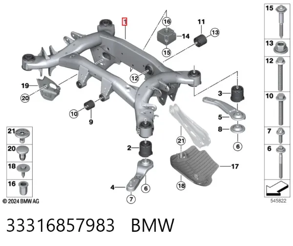 Подрамник задний 33316857983 BMW