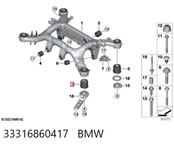 Сайлентблок задней балки 33316860417 BMW