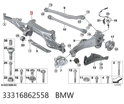 Балка задней подвески (подрамник) BMW 33316862558