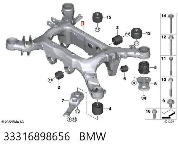 Подрамник задний 33316898656 BMW