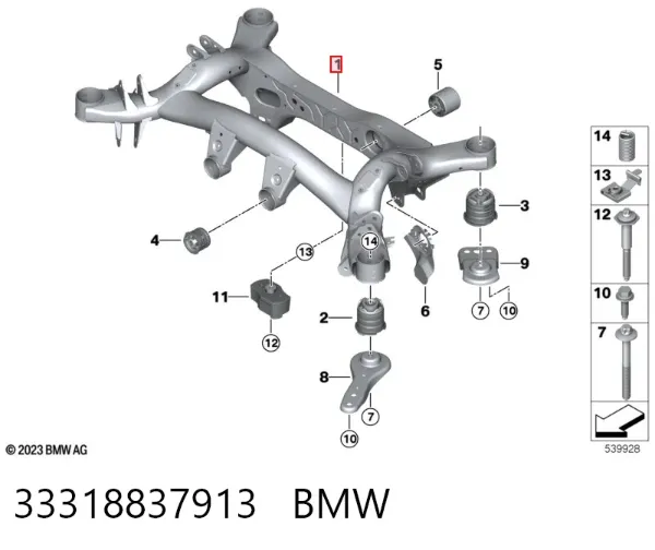 Подрамник задний 33318837913 BMW