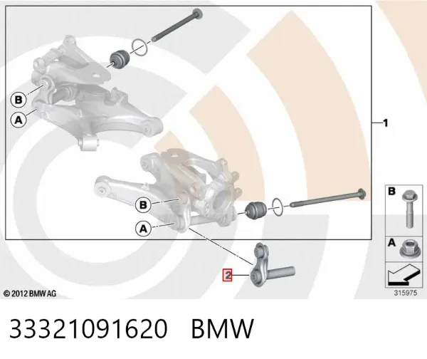 Нижний рычаг задней подвески 33321091620 BMW