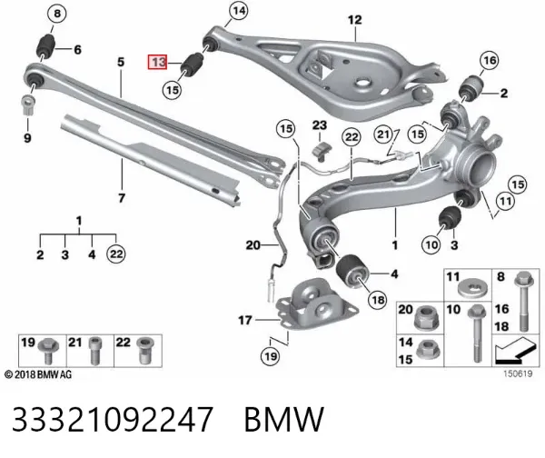 Сайлентблок заднего верхнего рычага 33321092247 BMW