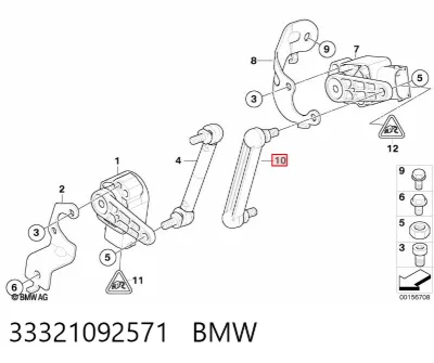 Тяга датчика уровня положения кузова задняя BMW 33321092571