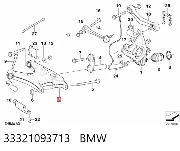 Рычаг задней подвески нижний левый 33321093713 BMW