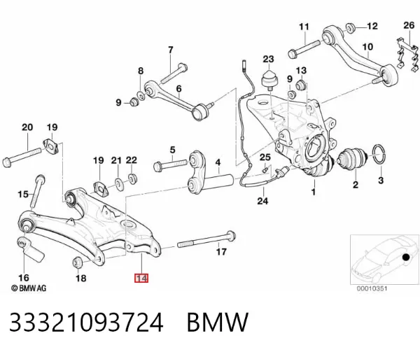 Рычаг задней подвески нижний правый 33321093724 BMW