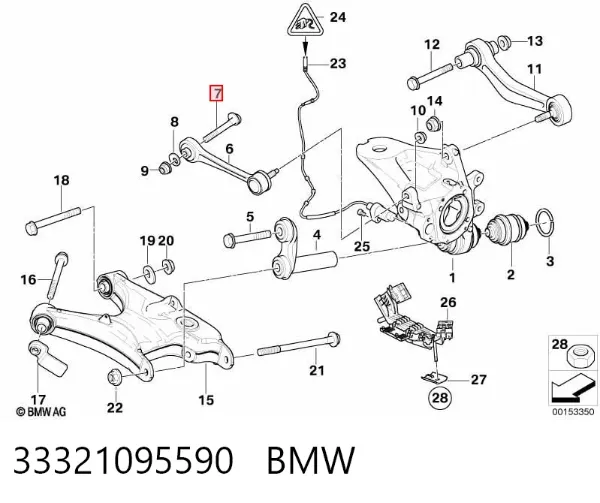 Болт крепления заднего развального рычага, внутренний 33321095590 BMW