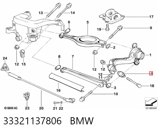 Сайлентблок цапфы задней 33321137806 BMW