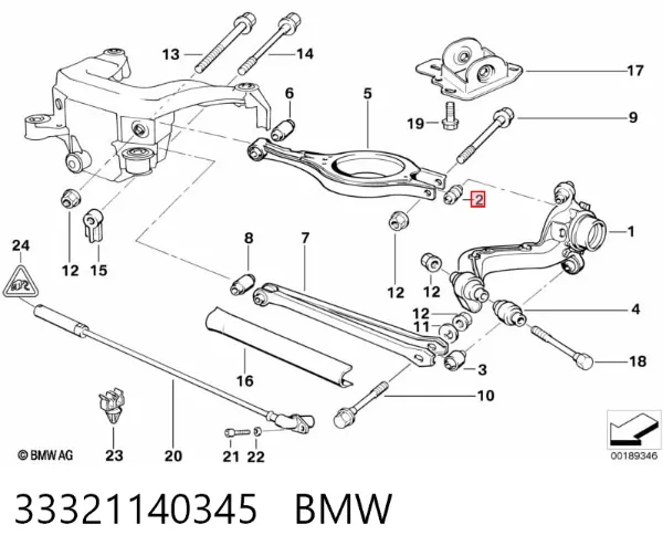 Сайлентблок цапфы задней 33321140345 BMW