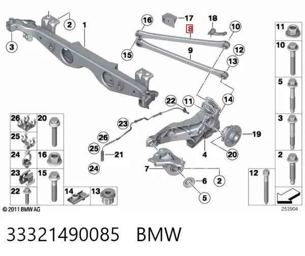Поперечный рычаг задней подвески 33321490085 BMW