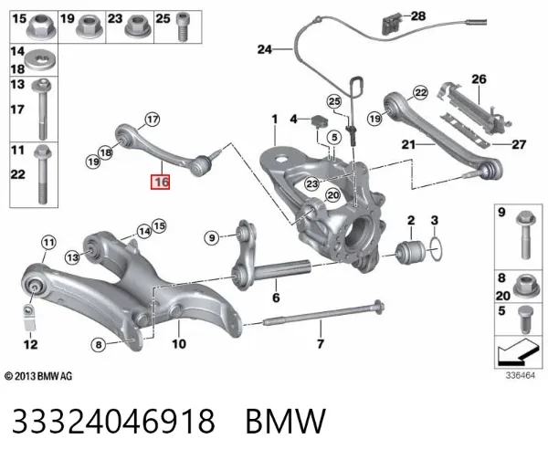 Рычаг задней подвески поперечный правый 33324046918 BMW