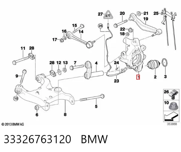 Цапфа задняя правая 33326763120 BMW