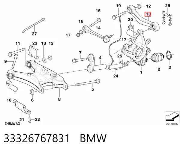 Верхний левый рычаг задней подвески 33326767831 BMW