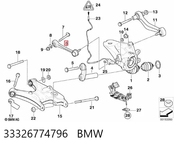 Рычаг задней подвески верхний 33326774796 BMW