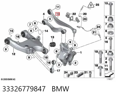Рычаг задней подвески поперечный левый BMW 33326779847