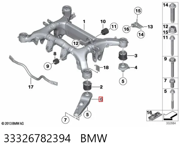 Кронштейн задней балки 33326782394 BMW