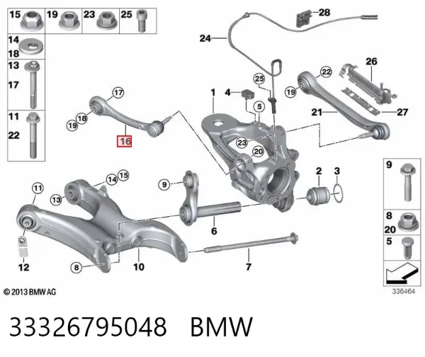 Рычаг задней подвески поперечный правый 33326795048 BMW