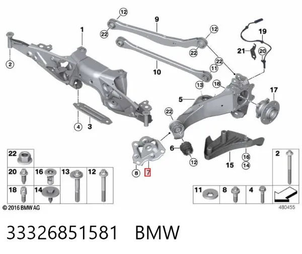 Кронштейн передний заднего продольного рычага 33326851581 BMW