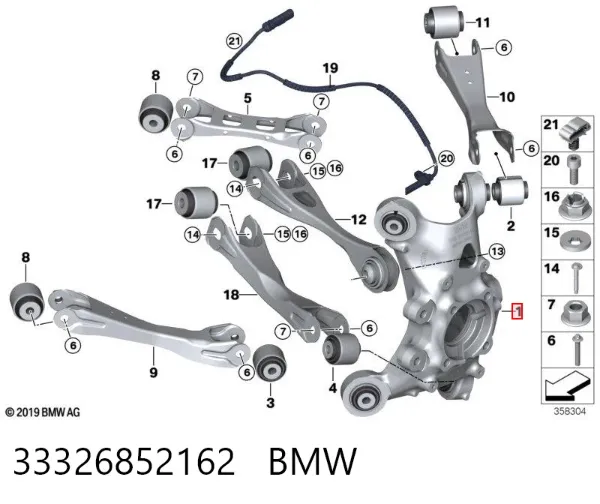 Цапфа передняя правая 33326852162 BMW