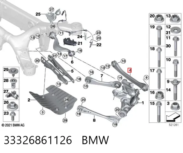 Рычаг задней подвески поперечный правый 33326861126 BMW