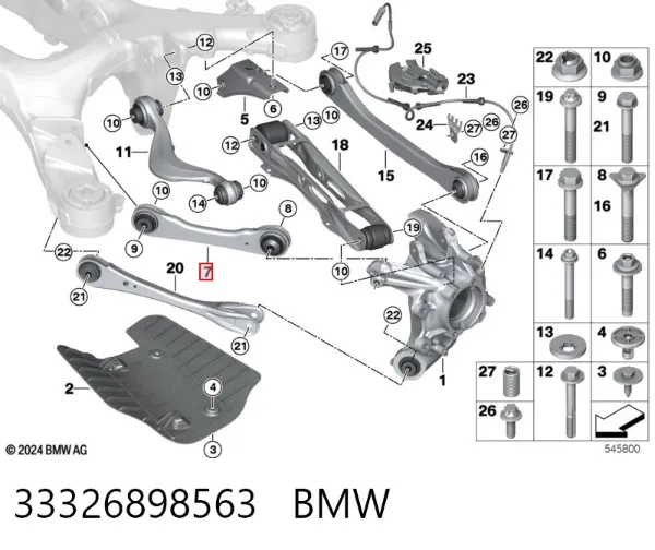 Верхний левый рычаг задней подвески 33326898563 BMW