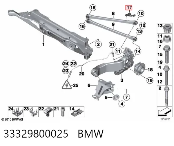  33329800025 BMW