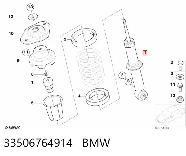 Амортизатор задний 33506764914 BMW