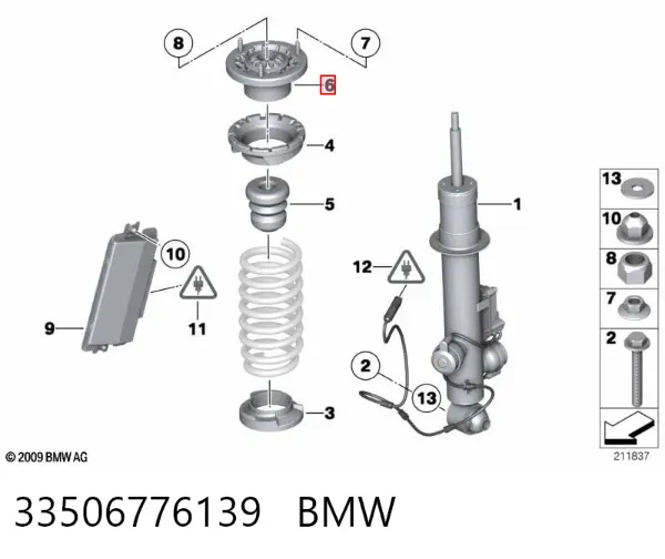 Опора амортизатора заднего BMW 7 F01, F02, F03, F04