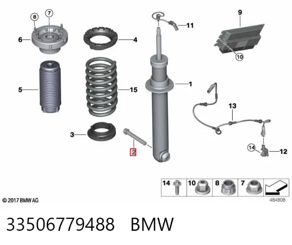 Болт крепления амортизатора заднего 33506779488 BMW