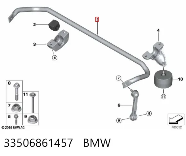 Стабилизатор задний 33506861457 BMW