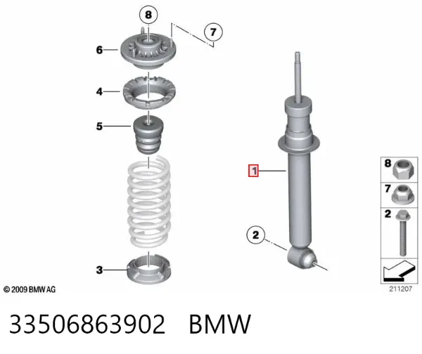 Амортизатор задний 33506863902 BMW