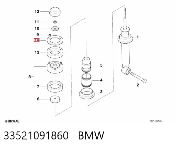  33521091860 BMW