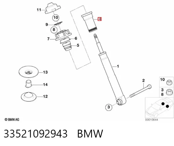 Пыльник заднего амортизатора 33521092943 BMW