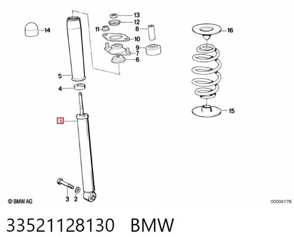 Амортизатор задний 33521128130 BMW