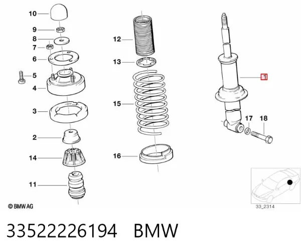 Амортизатор задний 33522226194 BMW