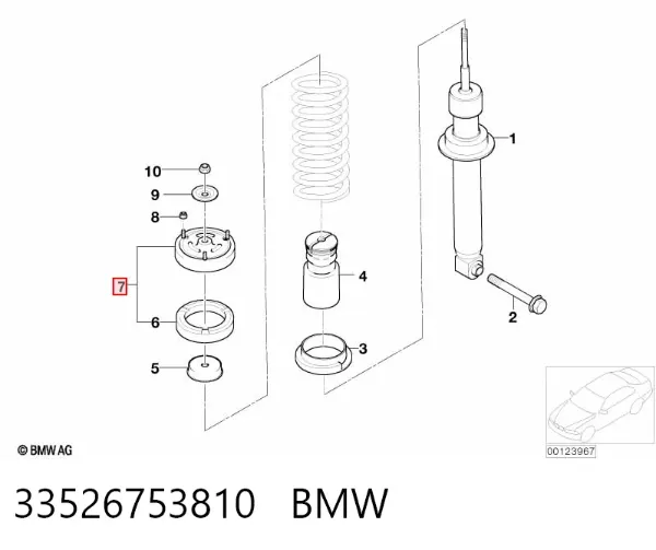 Опора амортизатора заднего 33526753810 BMW