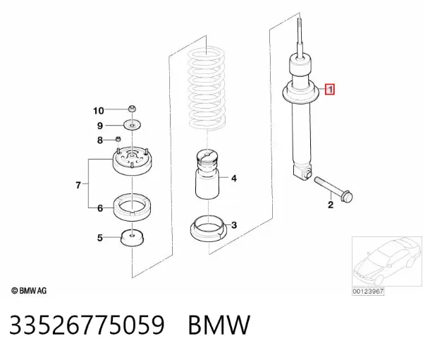 Амортизатор задний 33526775059 BMW