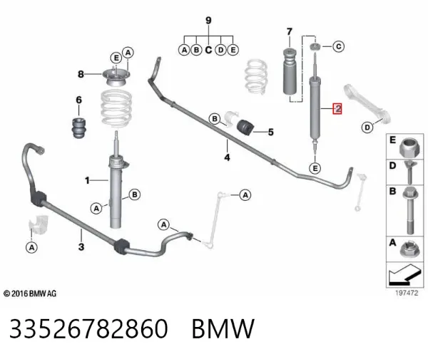 Амортизатор задний 33526782860 BMW