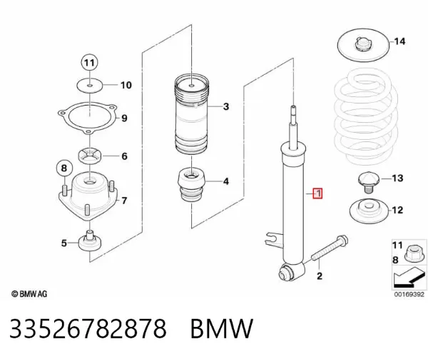 Амортизатор задний правый 33526782878 BMW