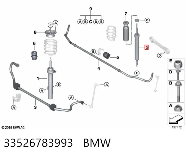 Амортизатор задний 33526783993 BMW