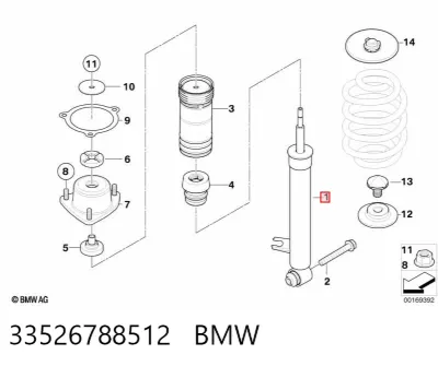 Амортизатор задний правый BMW 33526788512