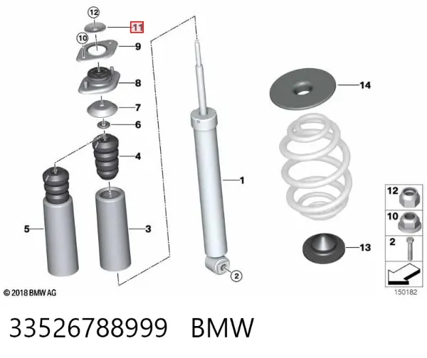 Шайба втулки штока заднего амортизатора 33526788999 BMW