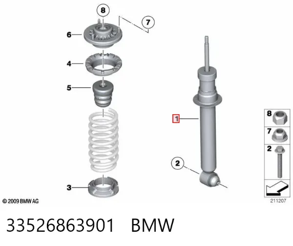 Амортизатор задний 33526863901 BMW