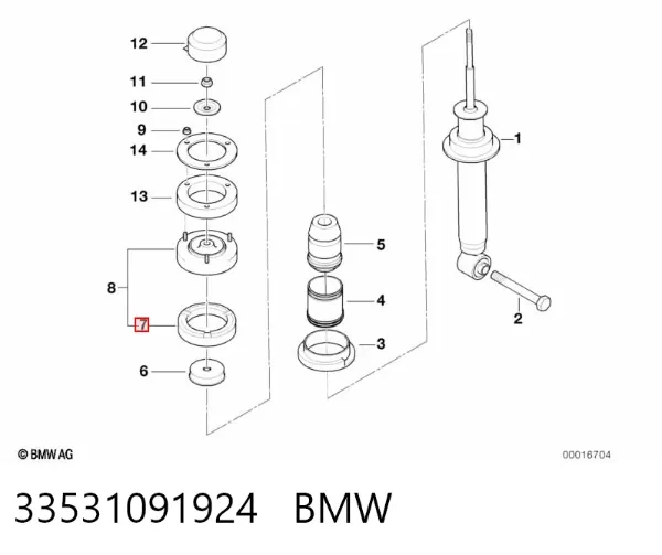 Проставка задней пружины 33531091924 BMW