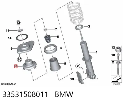 Тарелка задней пружины верхняя металлическая BMW 33531508011