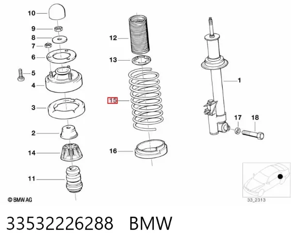 Задняя пружина 33532226288 BMW