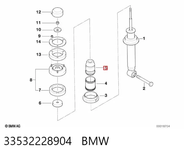 Отбойник амортизатора заднего 33532228904 BMW
