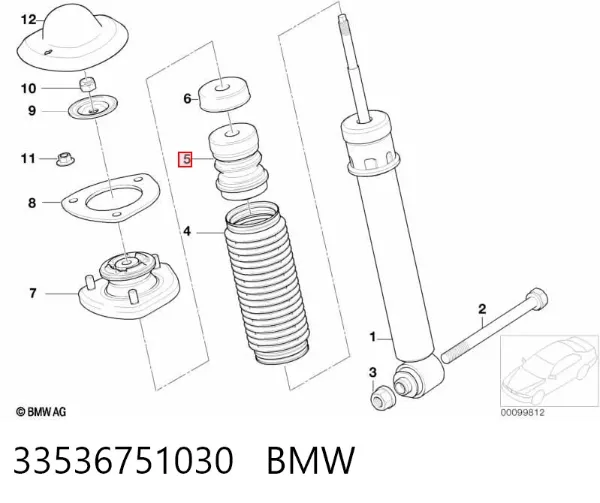 Отбойник амортизатора заднего 33536751030 BMW